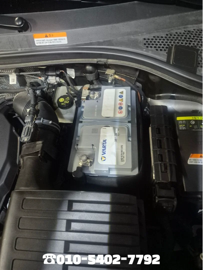 대전power밧데리할인점 폭스바겐 티구안 배터리교체