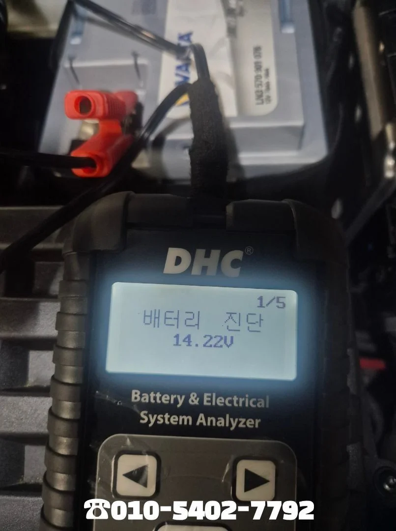 대전power밧데리할인점 폭스바겐 티구안 배터리교체